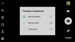 Samsung Galaxy S6 2
