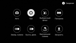 Samsung Galaxy S6 2