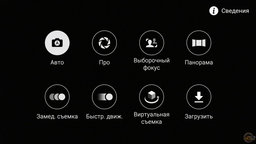 Samsung Galaxy S6 2