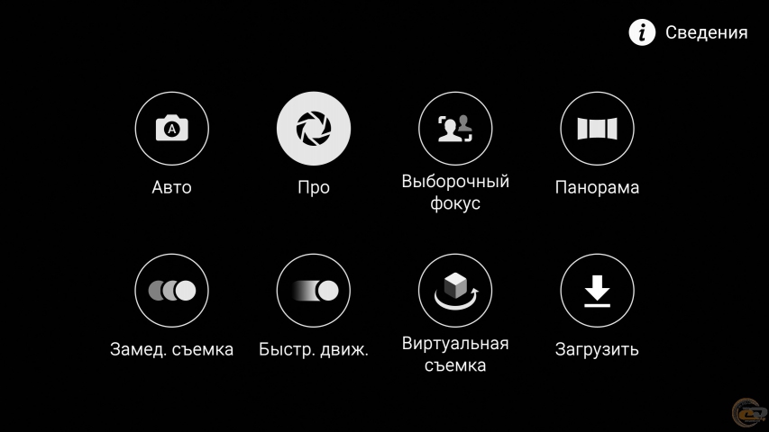 Samsung Galaxy S6 2