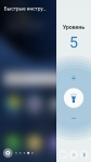 Samsung Galaxy S7 edge 1