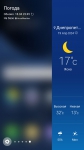 Samsung Galaxy S7 edge 1