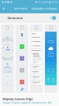 Samsung Galaxy S7 edge 1
