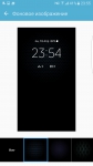 Samsung Galaxy S7 edge 2