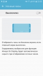 Samsung Galaxy S7 edge 2