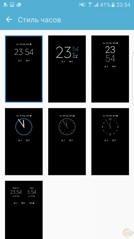 Samsung Galaxy S7 edge 2