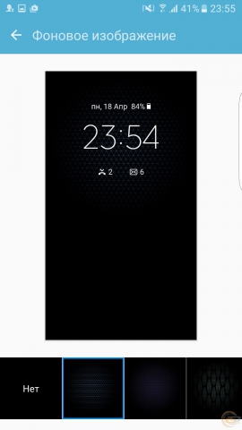 Samsung Galaxy S7 edge 2