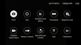 Samsung Galaxy S7 edge 3