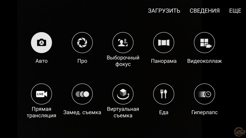 Samsung Galaxy S7 edge 3