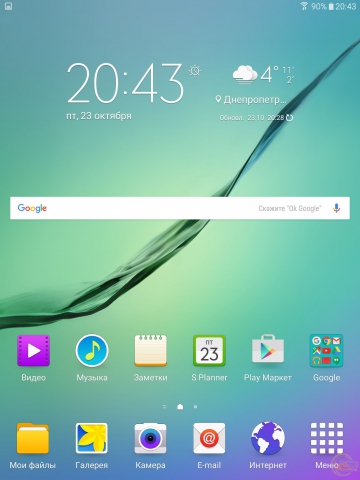 Samsung Galaxy Tab S2 4