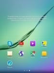 Samsung Galaxy Tab S2 5