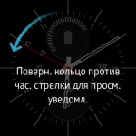 Samsung Gear S2 classic 1