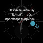 Samsung Gear S2 classic 1