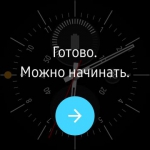 Samsung Gear S2 classic 1