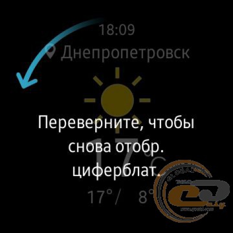Samsung Gear S2 classic 1