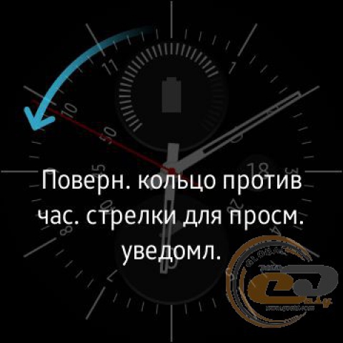Samsung Gear S2 classic 1