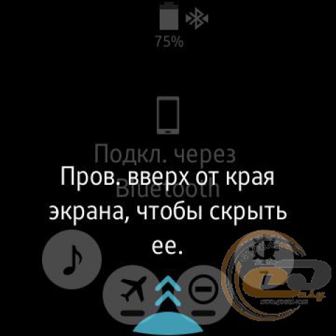 Samsung Gear S2 classic 1