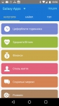 Samsung Gear S2 classic 10