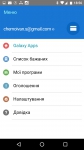 Samsung Gear S2 classic 10