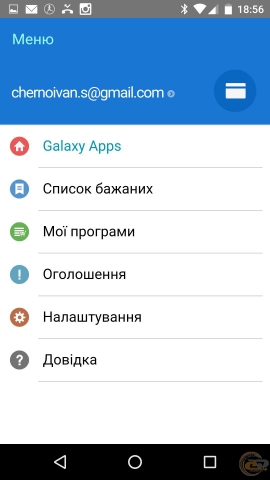 Samsung Gear S2 classic 10