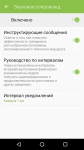 Samsung Gear S2 classic 11