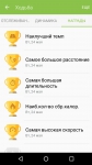 Samsung Gear S2 classic 11