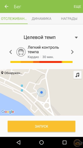Samsung Gear S2 classic 11