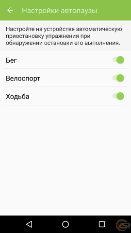 Samsung Gear S2 classic 11