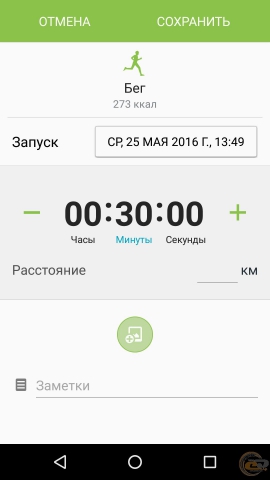 Samsung Gear S2 classic 11
