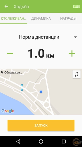 Samsung Gear S2 classic 11