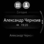 Samsung Gear S2 classic 12