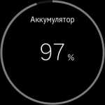 Samsung Gear S2 classic 12