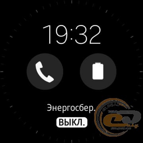 Samsung Gear S2 classic 12