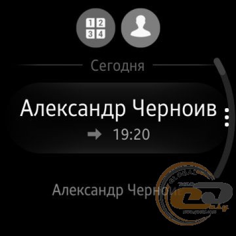 Samsung Gear S2 classic 12