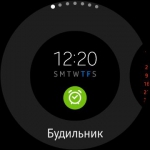 Samsung Gear S2 classic 3