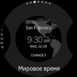 Samsung Gear S2 classic 3