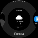 Samsung Gear S2 classic 3