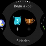 Samsung Gear S2 classic 3