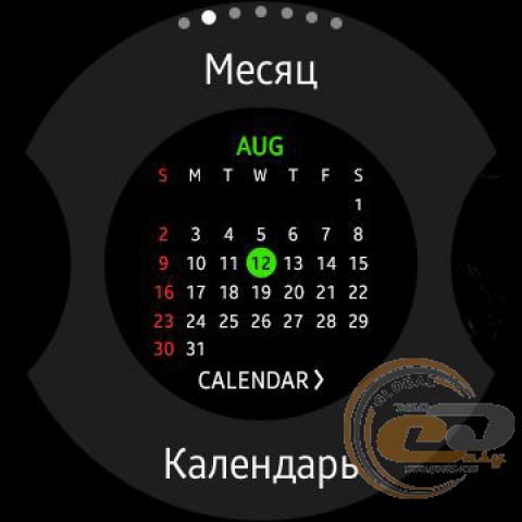 Samsung Gear S2 classic 3