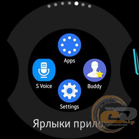 Samsung Gear S2 classic 3