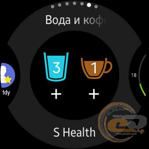 Samsung Gear S2 classic 3