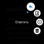 Samsung Gear S2 classic 4
