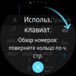 Samsung Gear S2 classic 4
