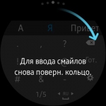 Samsung Gear S2 classic 4