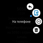 Samsung Gear S2 classic 4