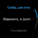 Samsung Gear S2 classic 4