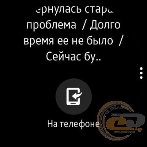 Samsung Gear S2 classic 4