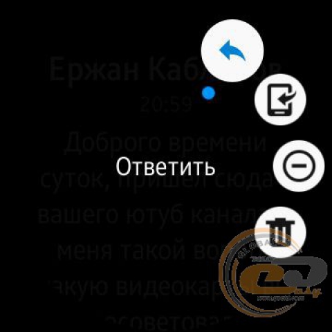 Samsung Gear S2 classic 4