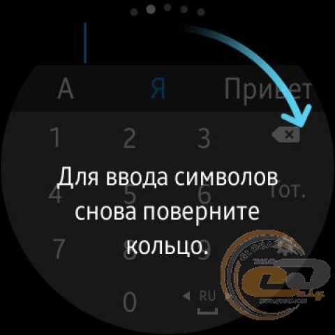 Samsung Gear S2 classic 4