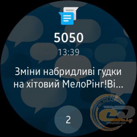 Samsung Gear S2 classic 4